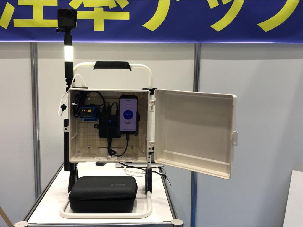SoftRoidのブース写真5