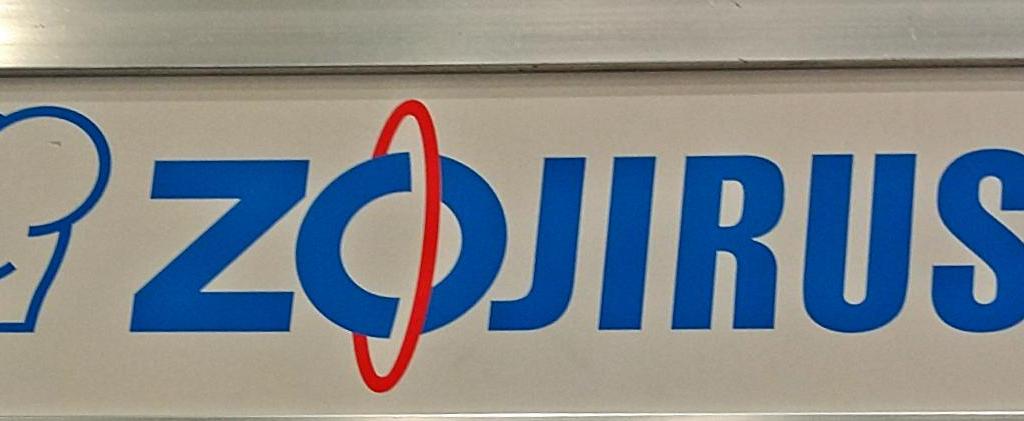 象印マホービンのブース写真2