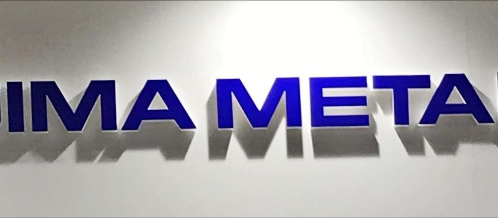 田島メタルワークのブース写真1