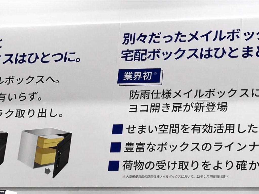 田島メタルワークのブース写真2