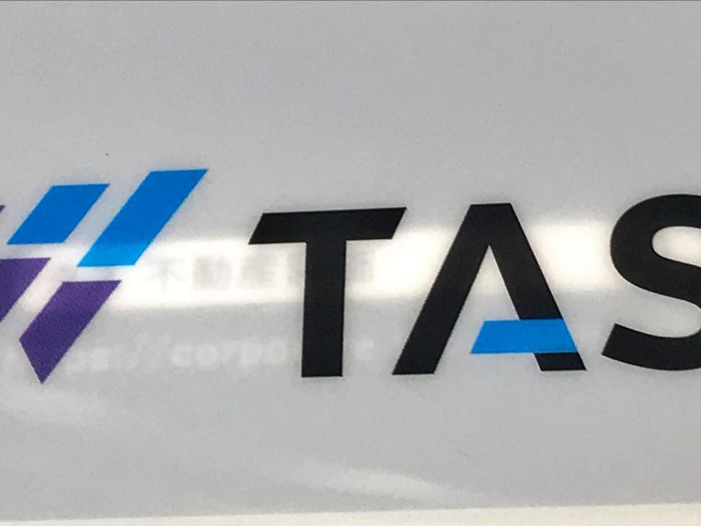 タスのブース写真1