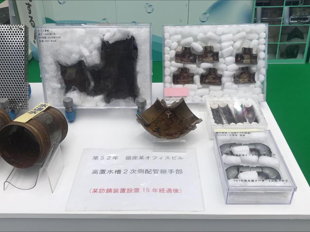 T.K.K.エボリューションのブース写真6