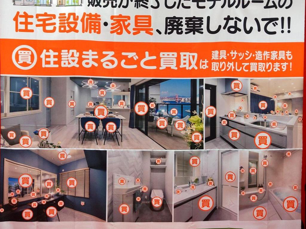 てんとう虫のブース写真3
