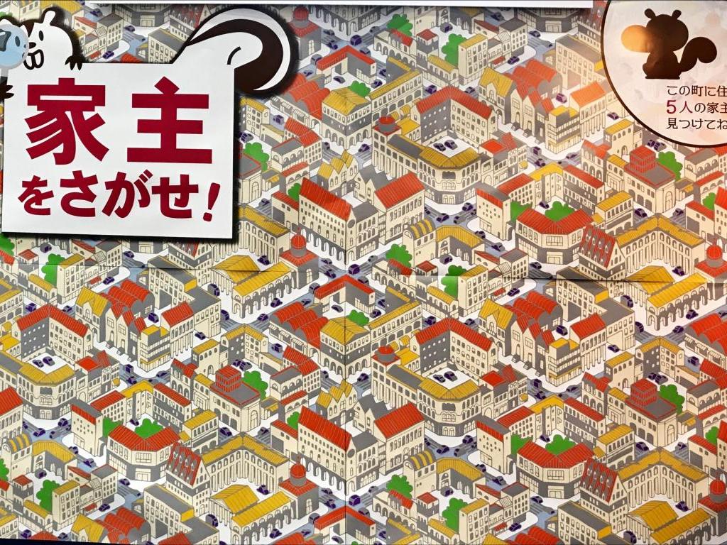 船井総研デジタルのブース写真2