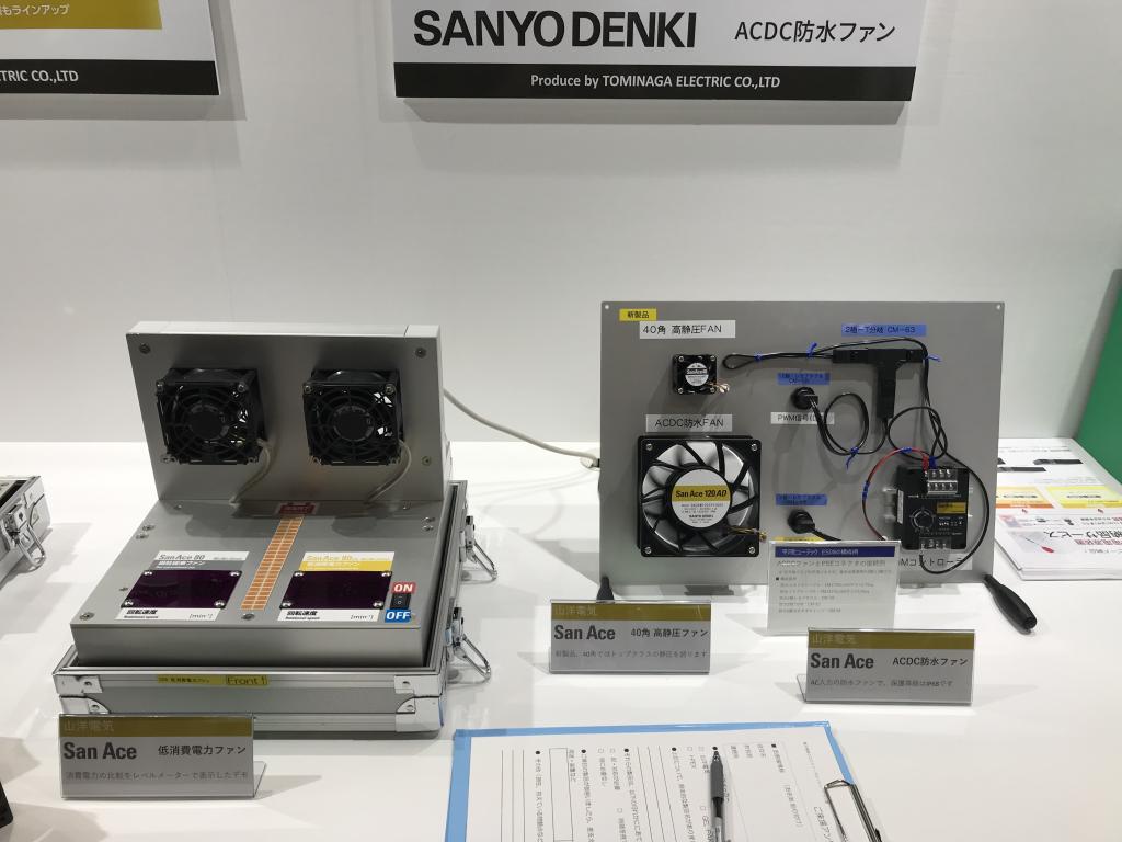富永電気のブース写真5