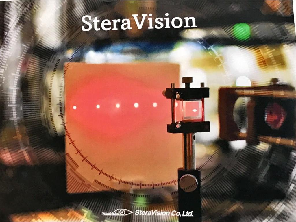 SteraVisionのブース写真3