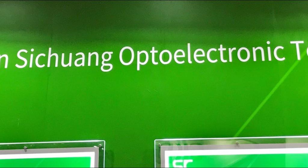Zhongshan Sichuang Optoelectronics Technologyのブース写真2