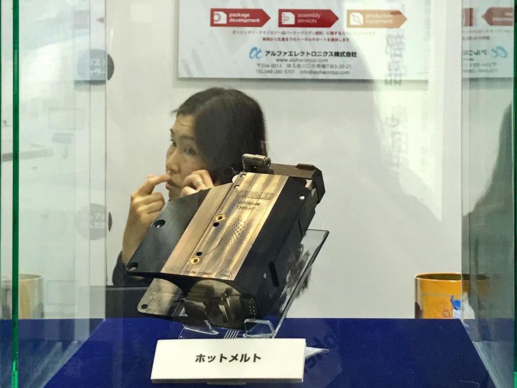 アルファエレクトロニクスのブース写真2