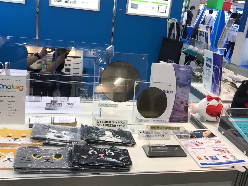 内藤電誠工業のブース写真3