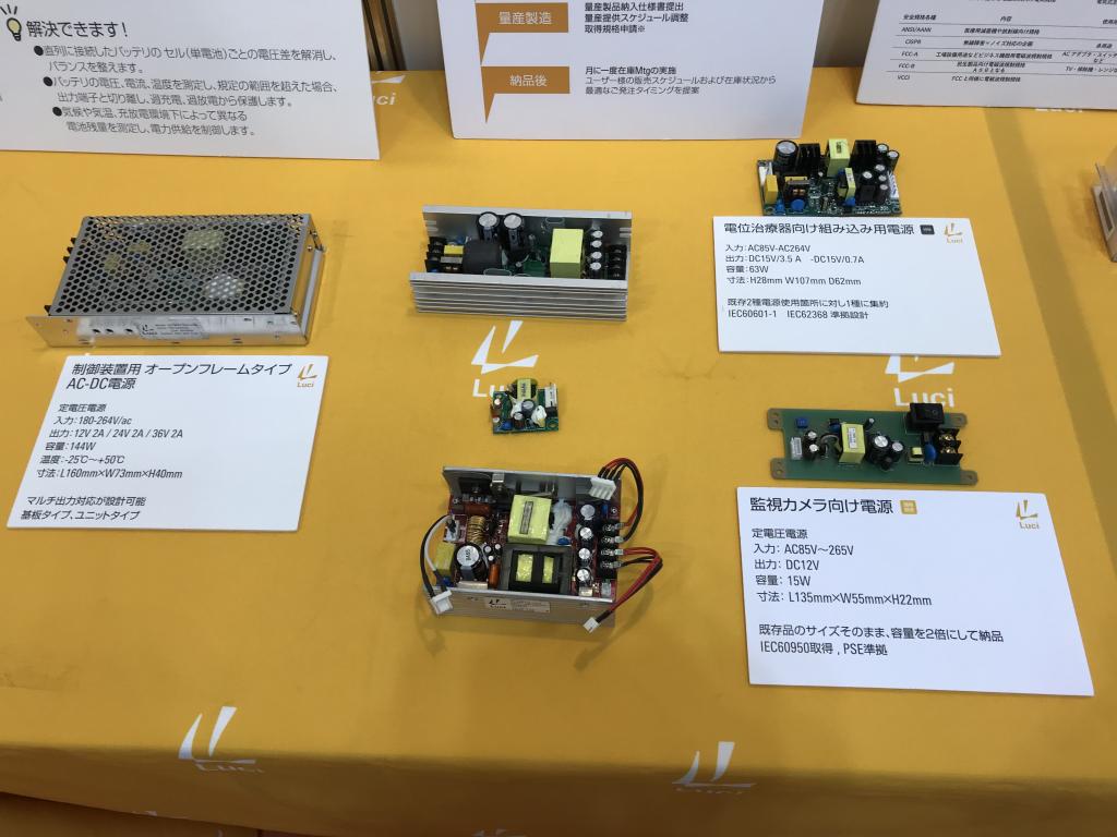 Luciのブース写真6