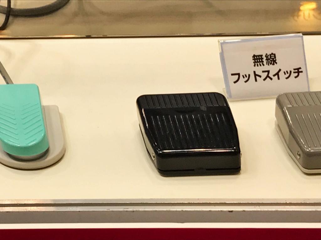 ナルコームのブース写真3