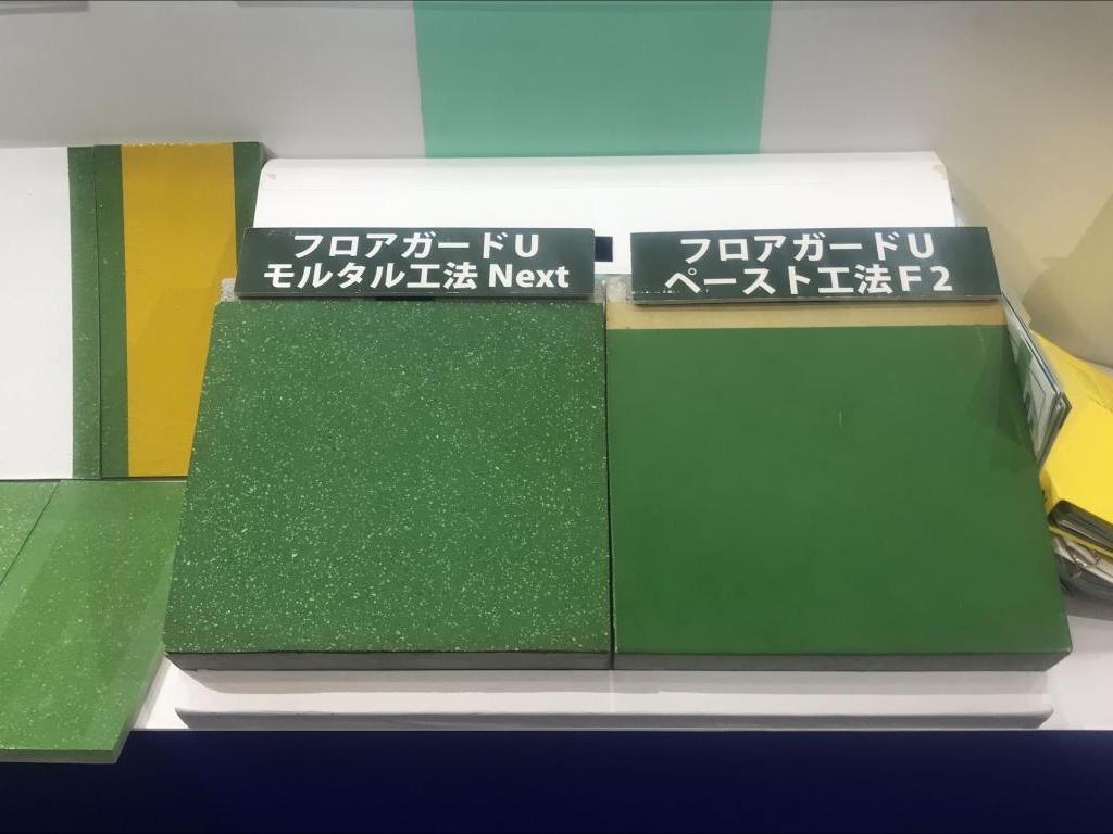 アトミクスのブース写真3