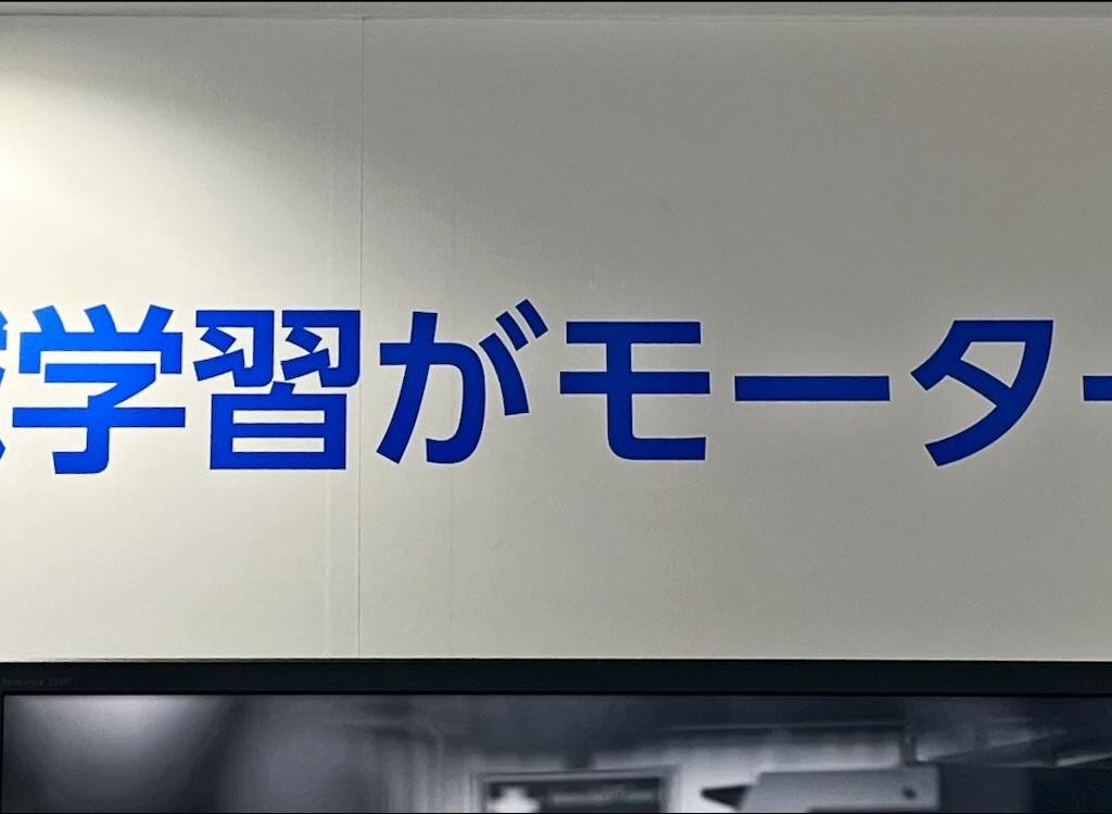 アナログ･デバイセズのブース写真10