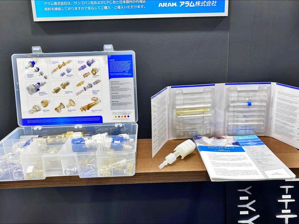 アラムのブース写真4