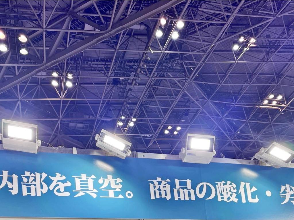 池田機械工業のブース写真2