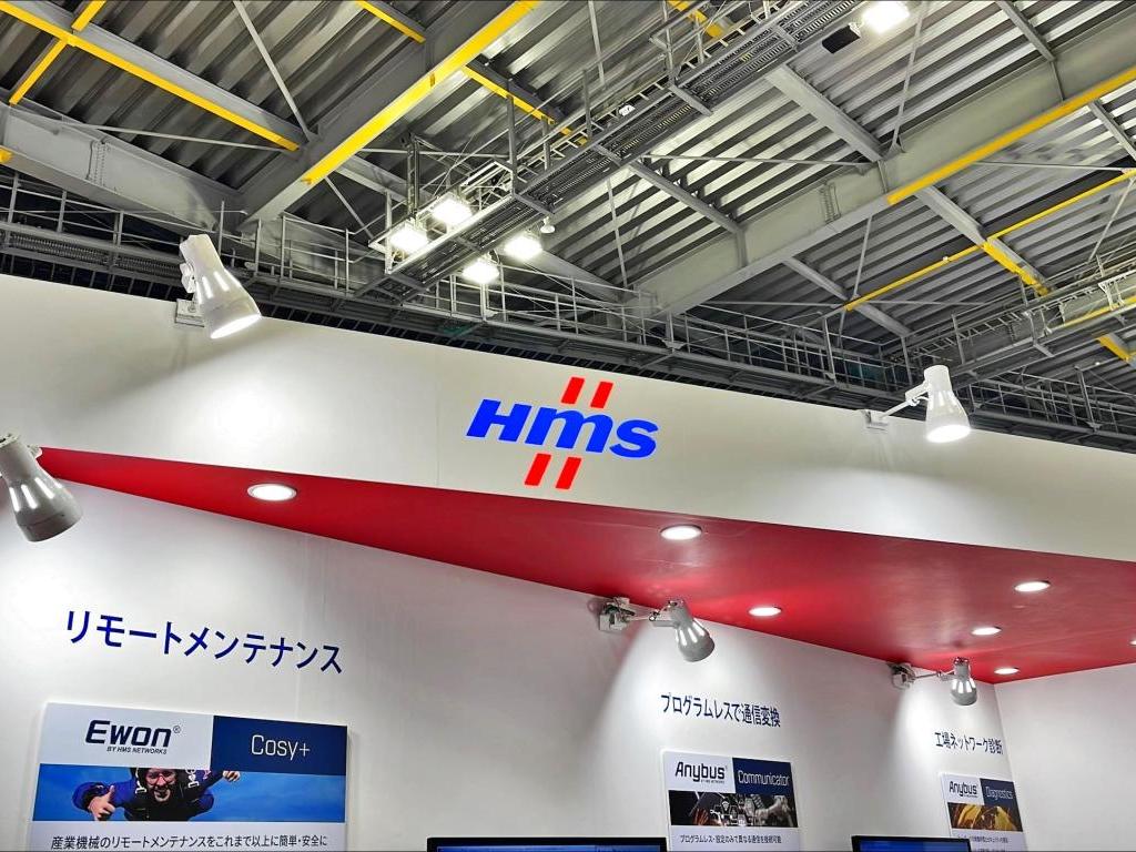 HMSインダストリアルネットワークスのブース写真1
