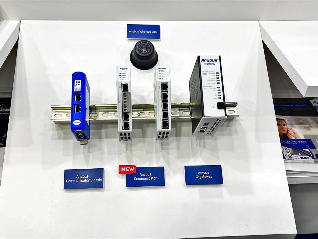 HMSインダストリアルネットワークスのブース写真2