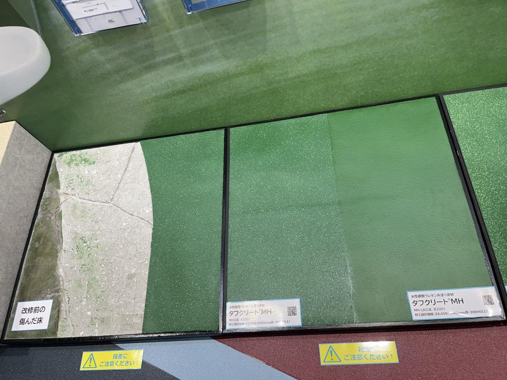 エービーシー商会のブース写真8