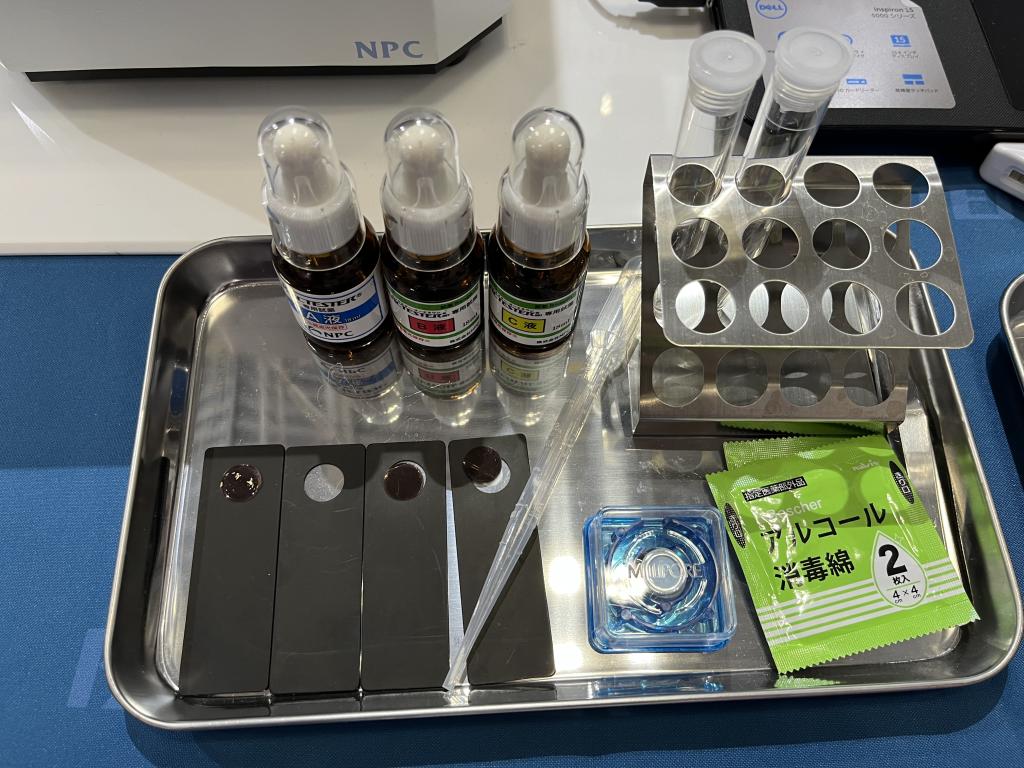 NPCのブース写真3