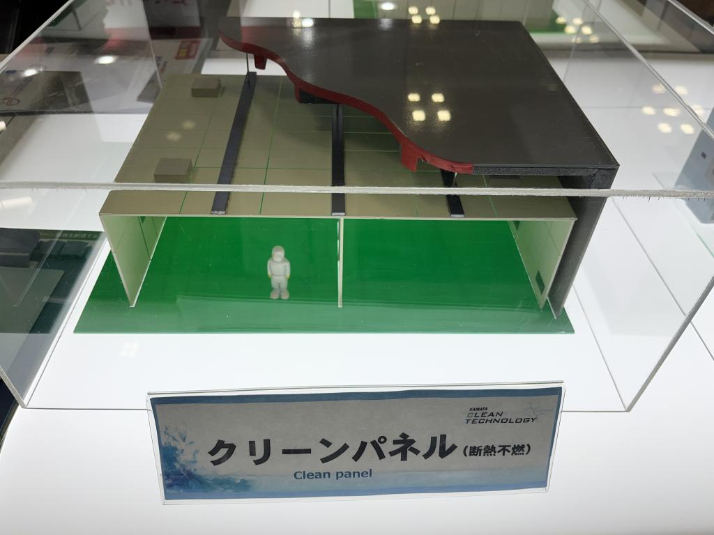 蒲田工業のブース写真21