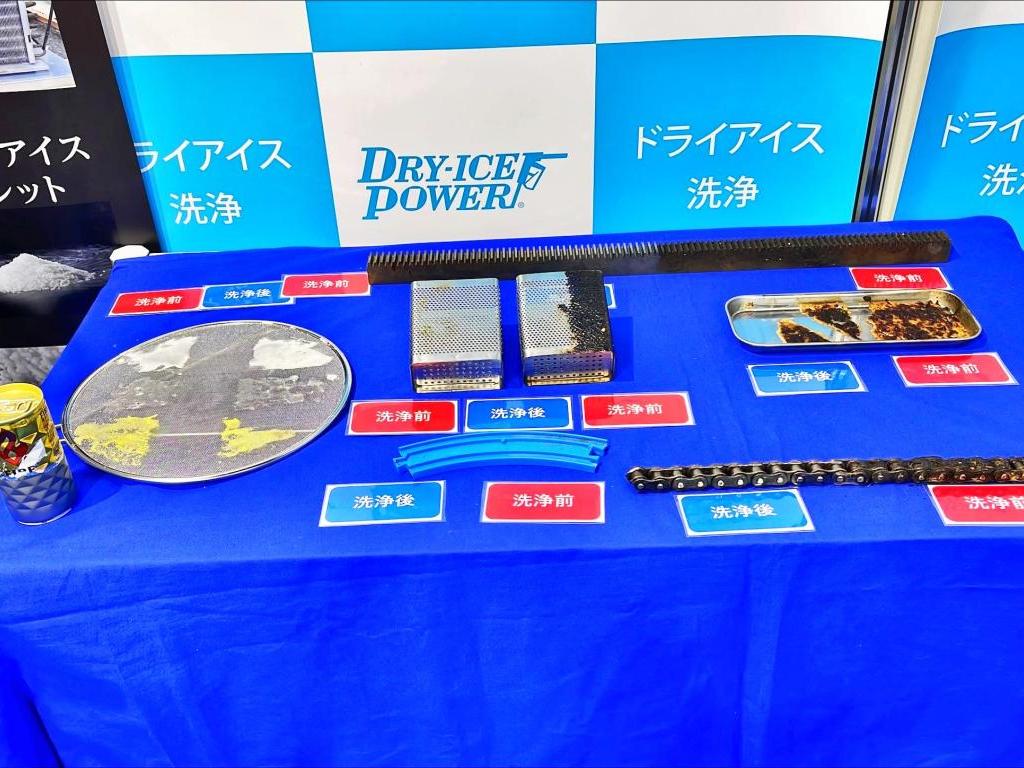 グリーンテックジャパンのブース写真2
