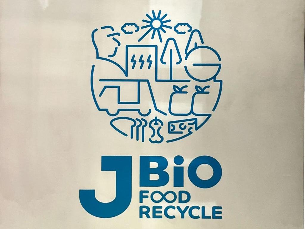 Jバイオフードリサイクルのブース写真5