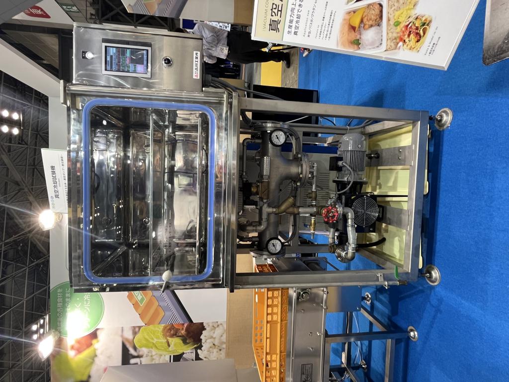 品川工業所のブース写真2