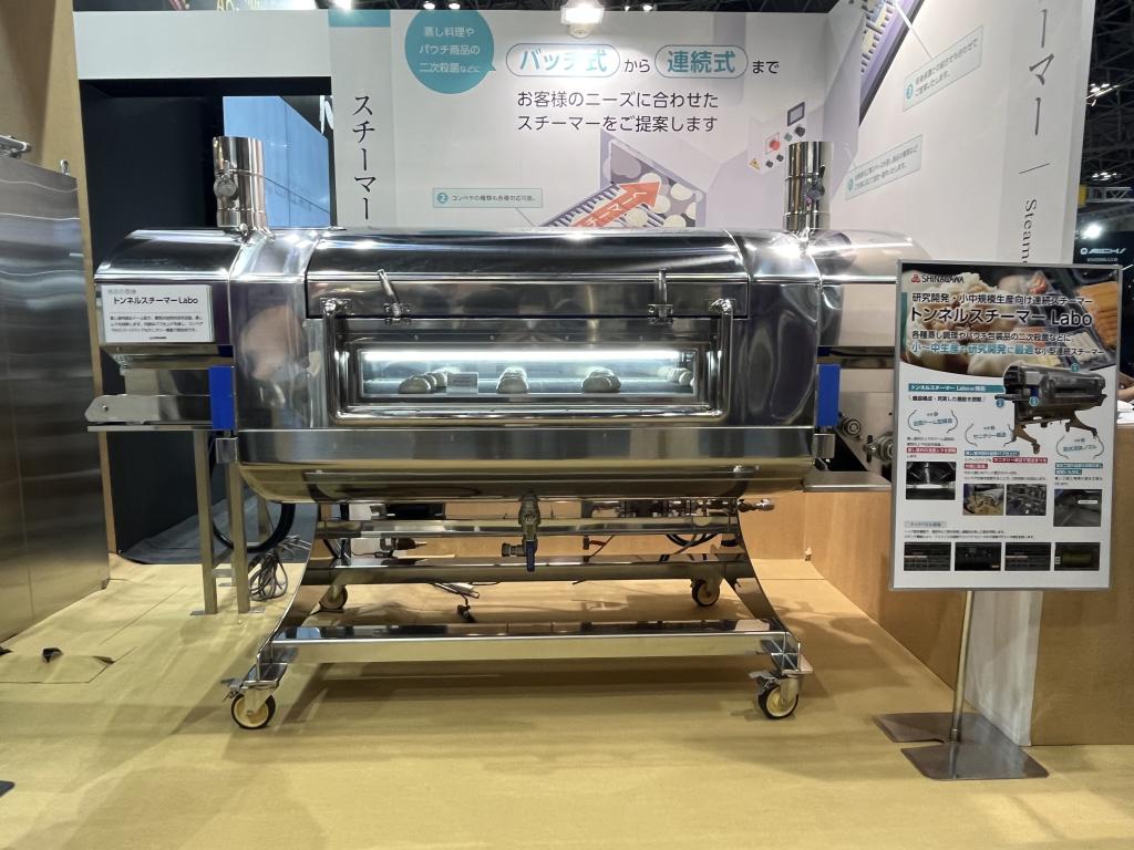 品川工業所のブース写真3