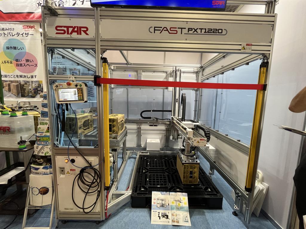 スター精機のブース写真2