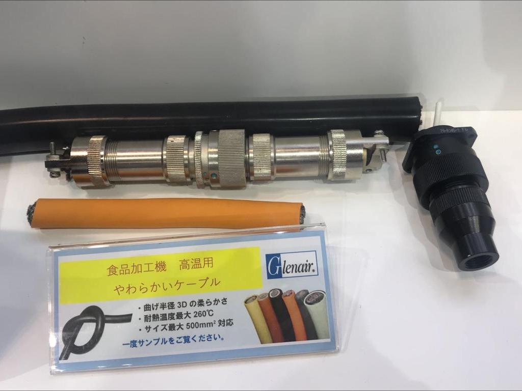 ソルトンのブース写真12
