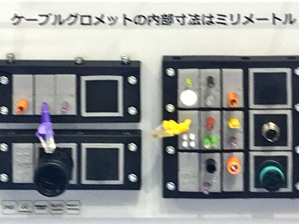 ソルトンのブース写真14