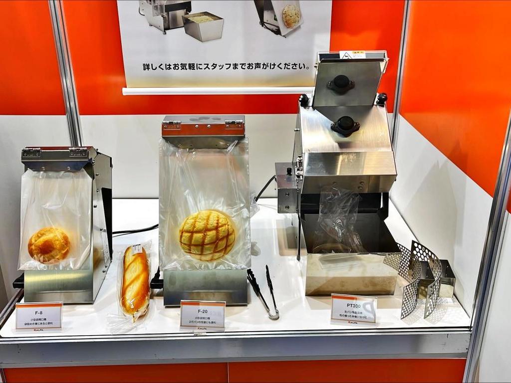ハクラ精機のブース写真2