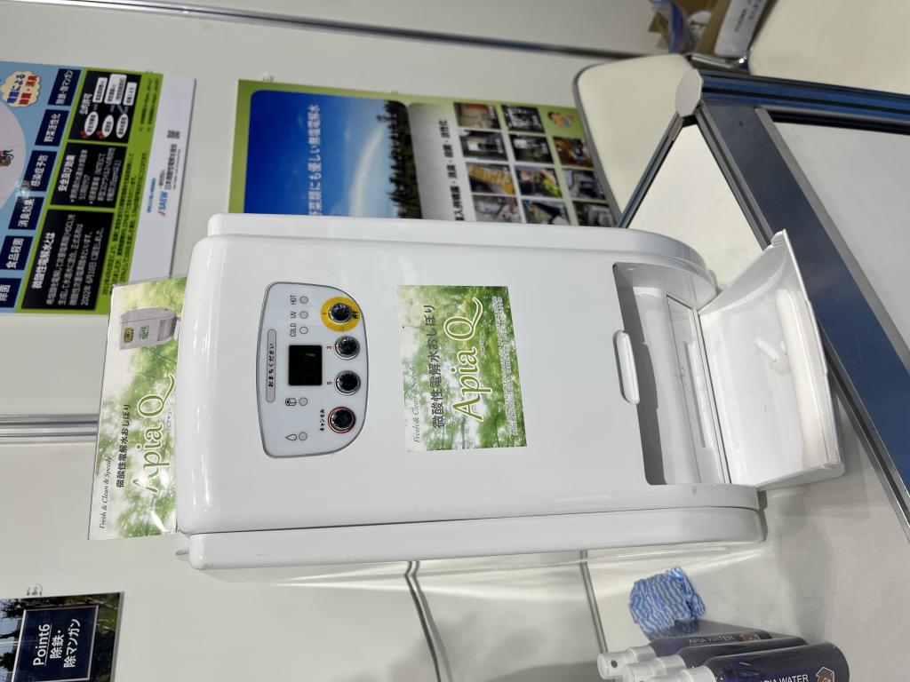 ホクエツ (神奈川)のブース写真7