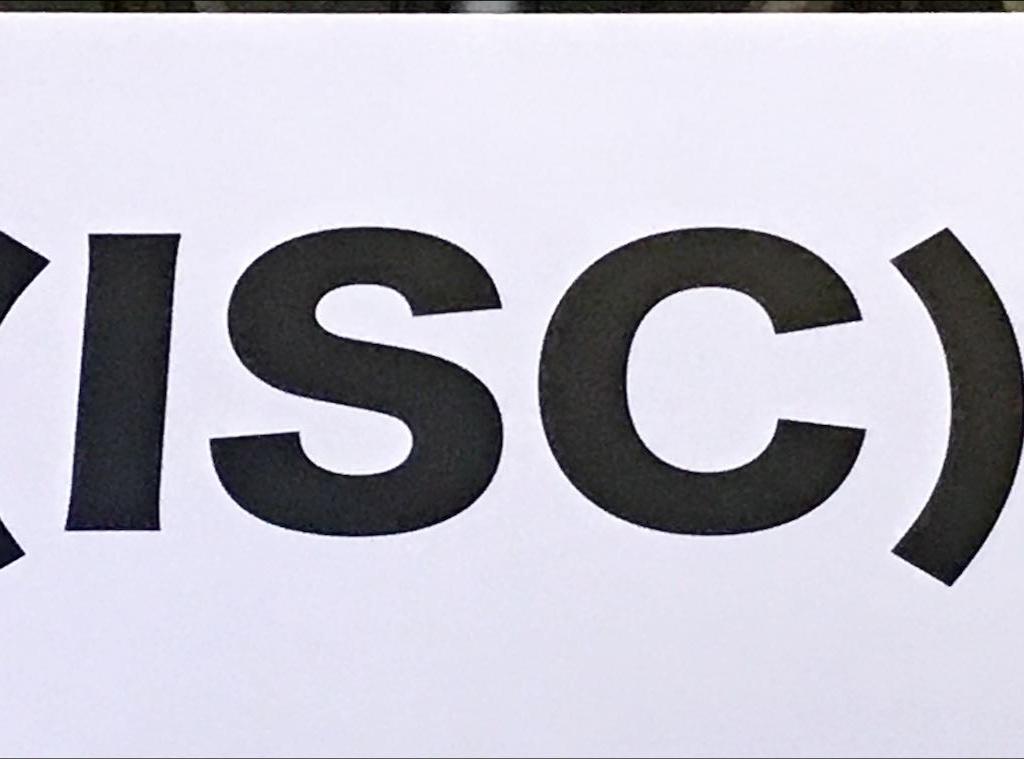(ISC)2のブース写真1