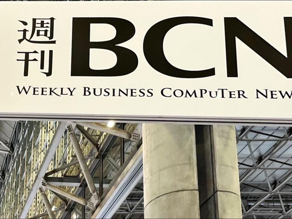 BCNのブース写真2
