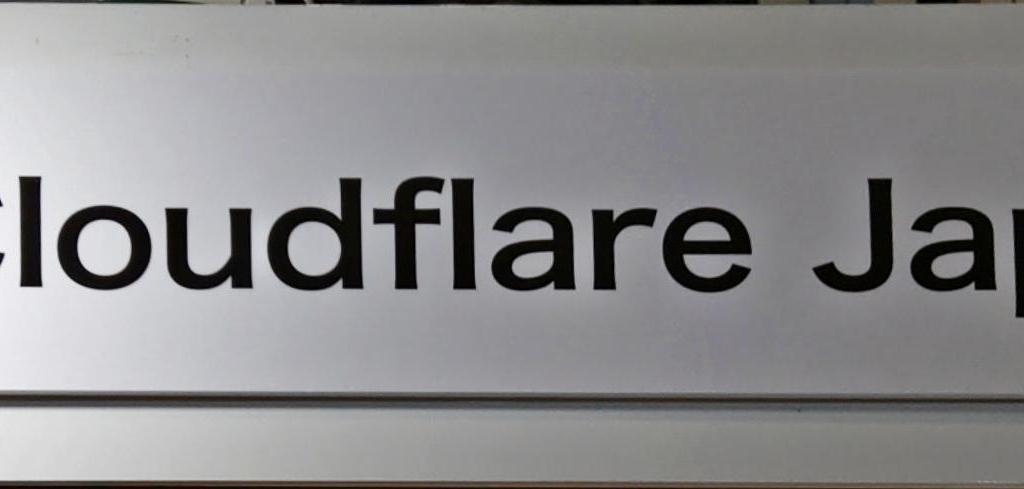Cloudflare Japanのブース写真1