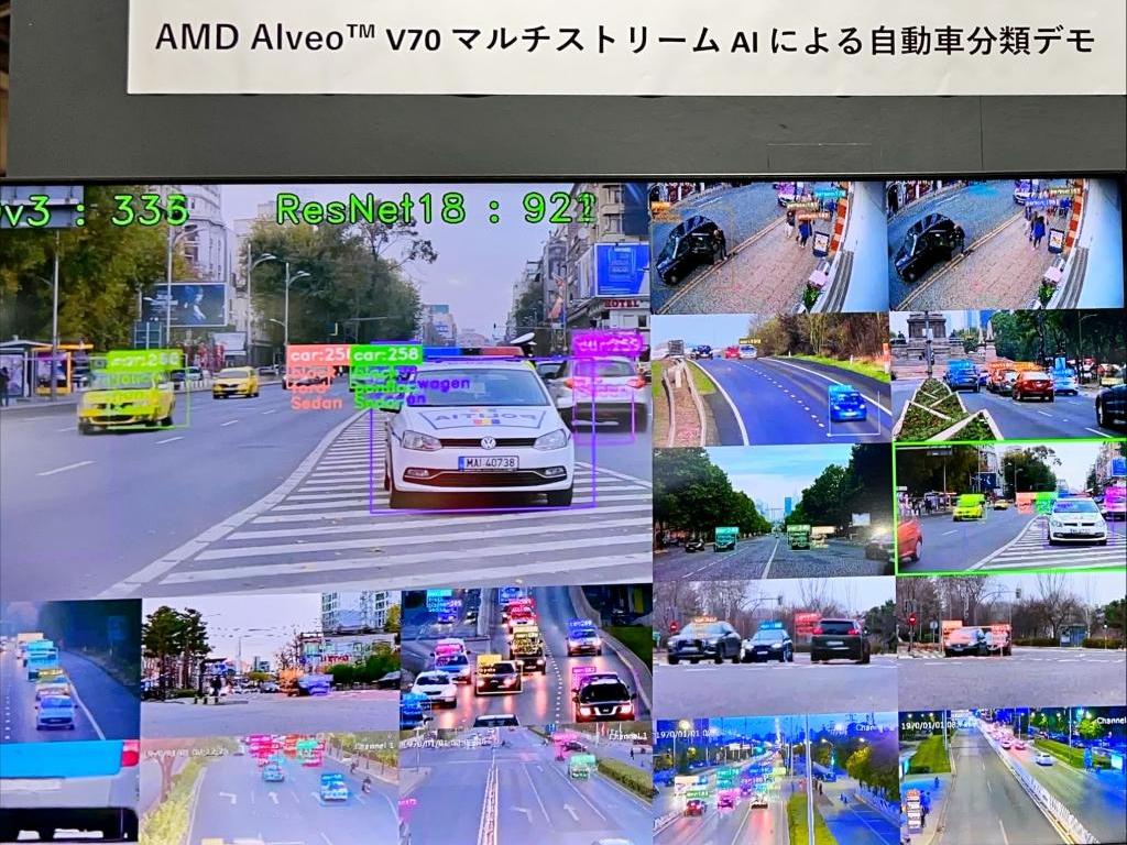 Inspur Electronic Informationのブース写真6