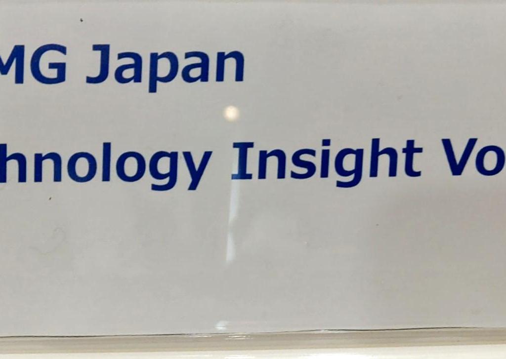 KPMGジャパンのブース写真9