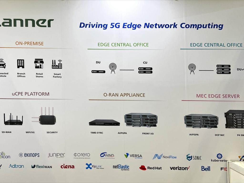 Lanner Electronicsのブース写真3
