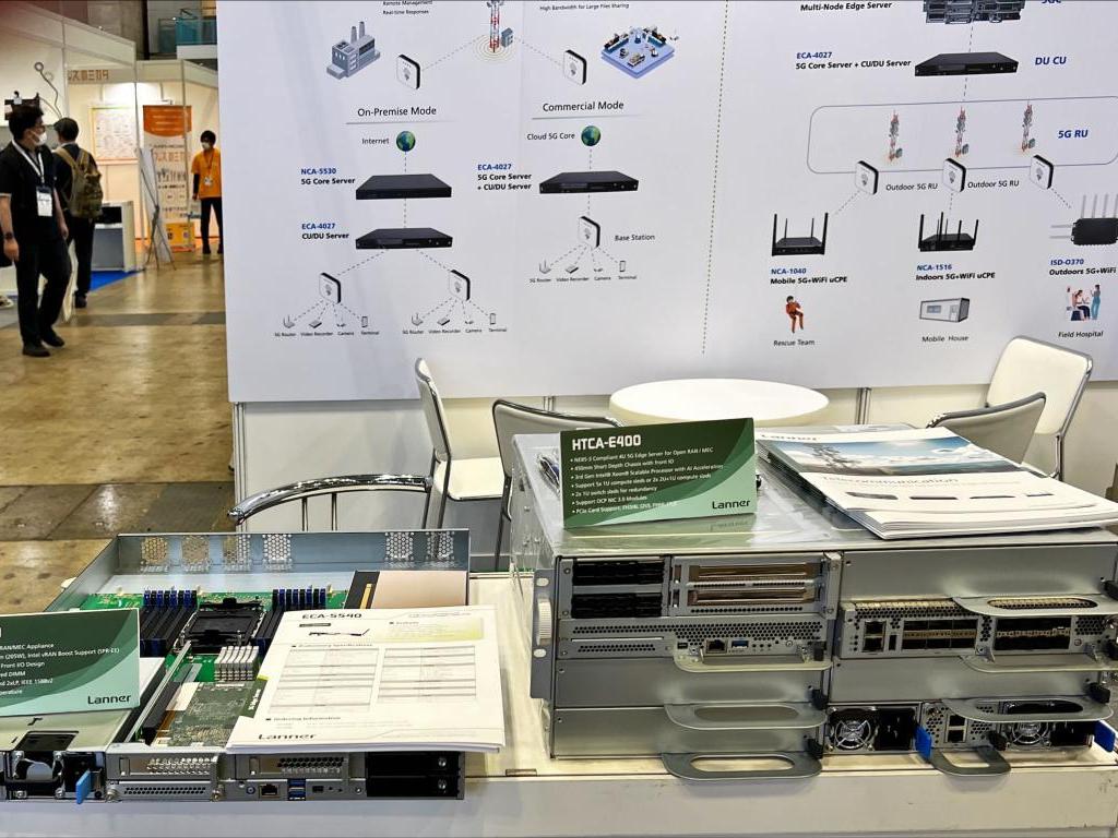 Lanner Electronicsのブース写真4