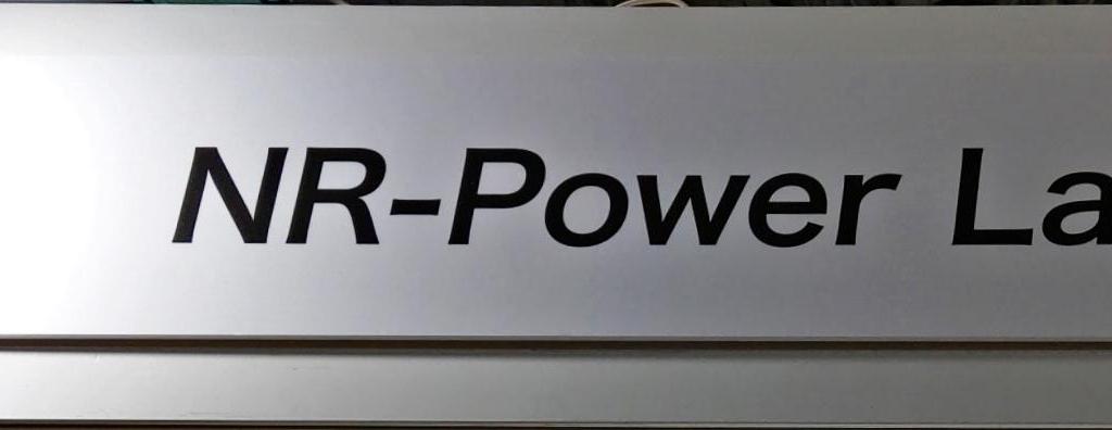 NR-Power Labのブース写真1