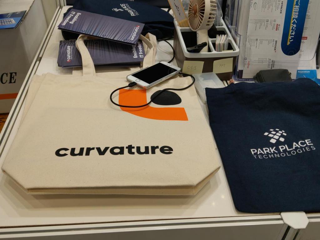 Park Place Technologies Japan / Curvature Solutions Japanのブース写真3