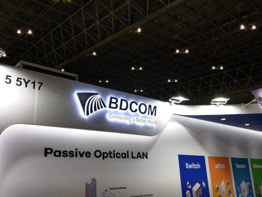 Shanghai Baud Data Communication (BDCOM)のブース写真6