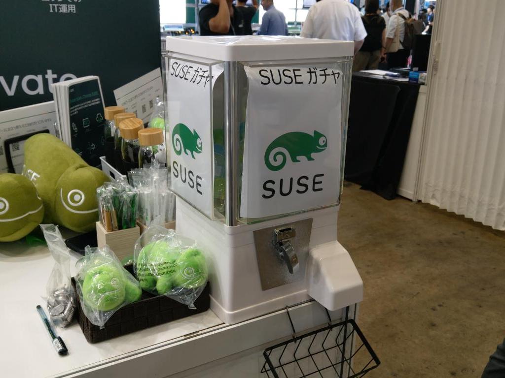 SUSE ソフトウェア ソリューションズ ジャパンのブース写真3