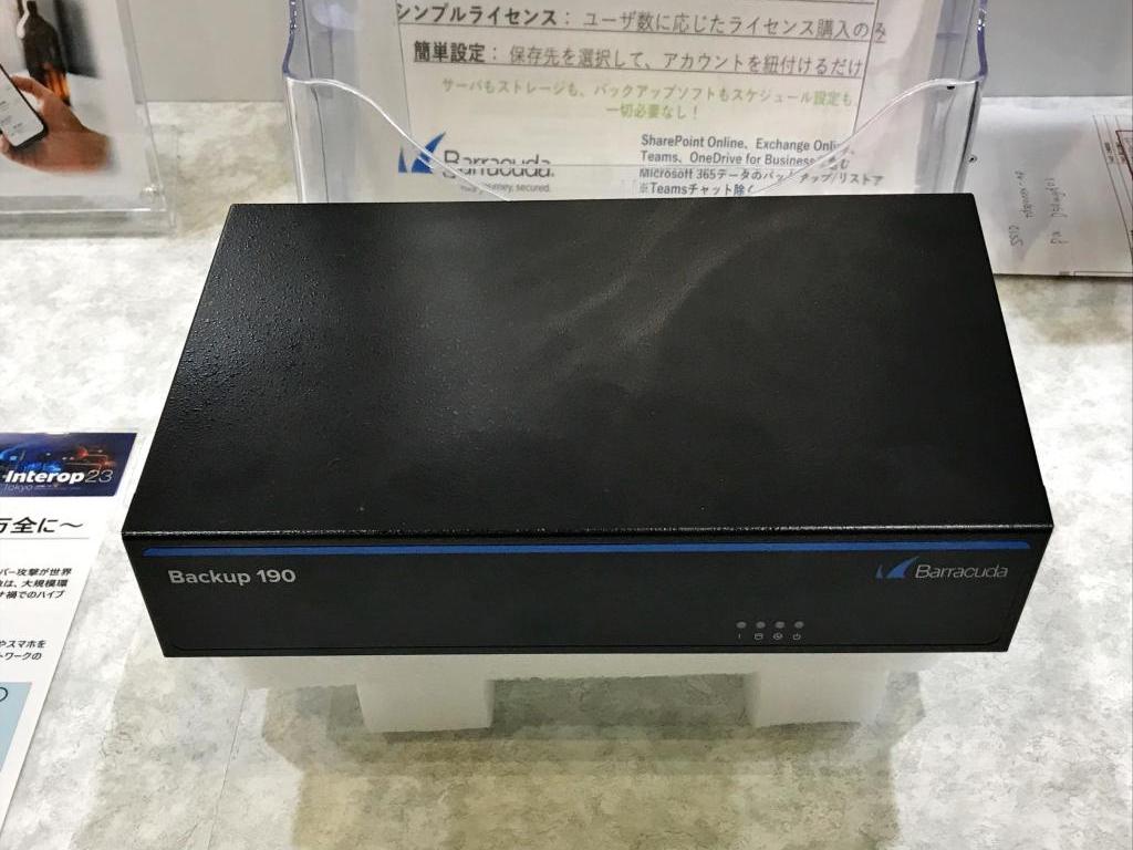 TD SYNNEXのブース写真3
