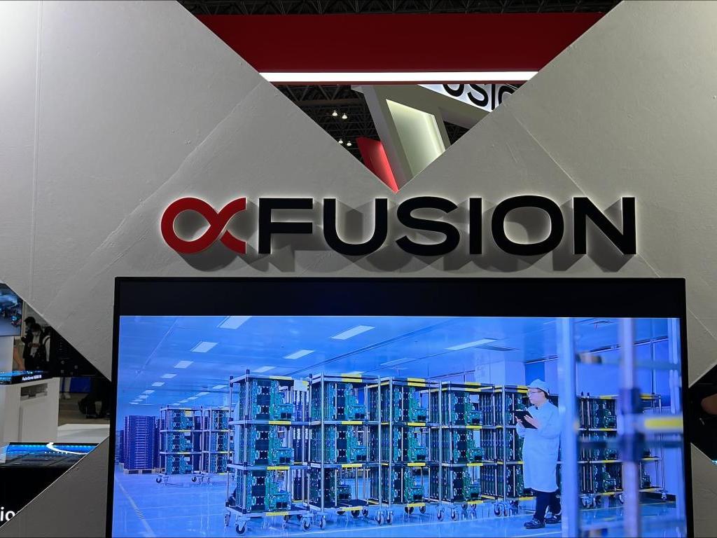 xFusion技術日本のブース写真1