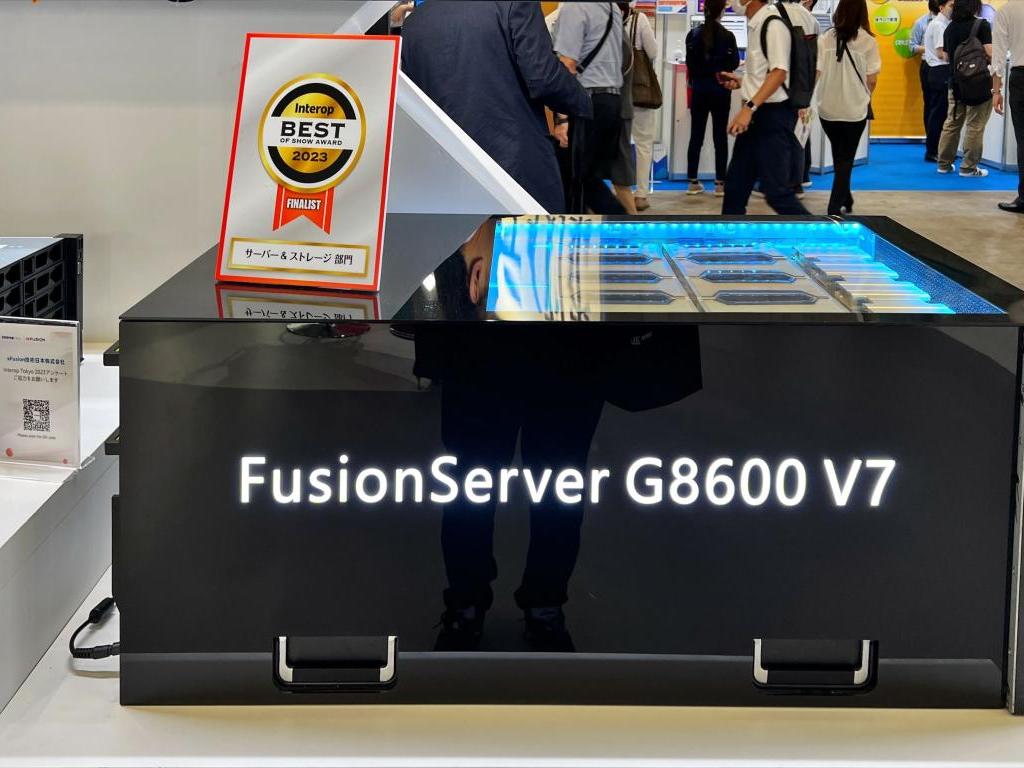 xFusion技術日本のブース写真11