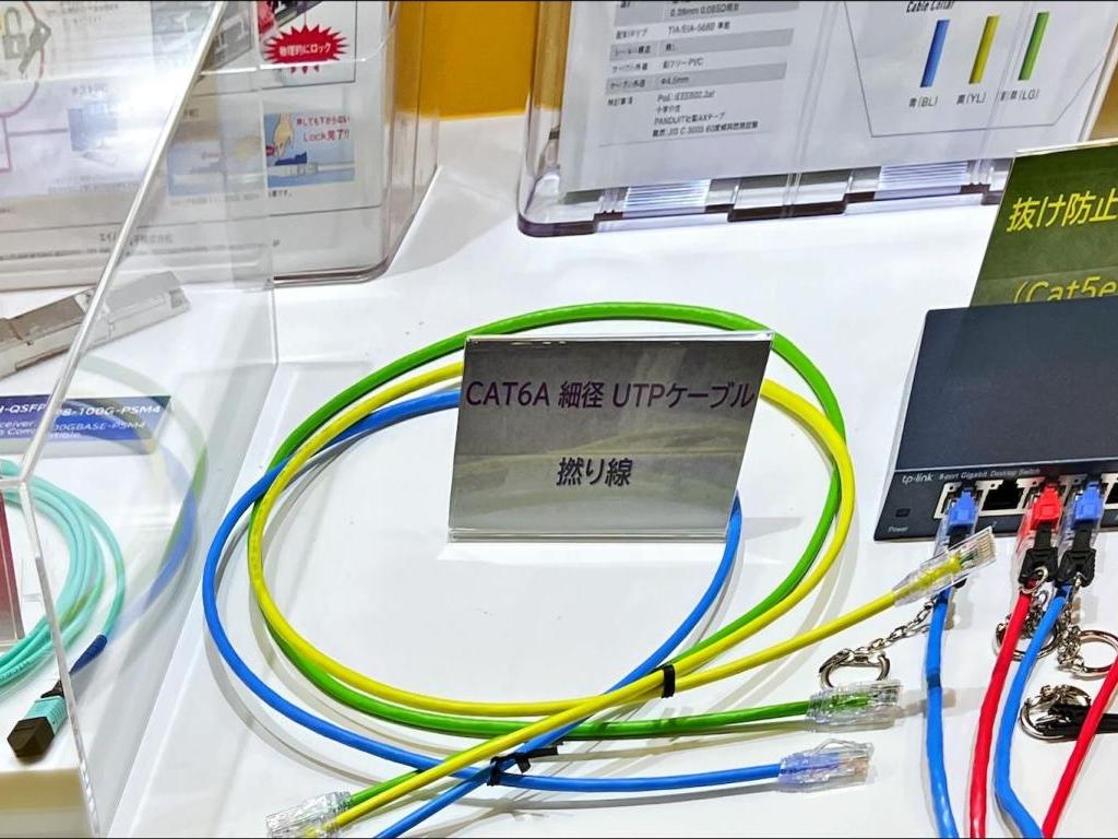 エイム電子のブース写真3