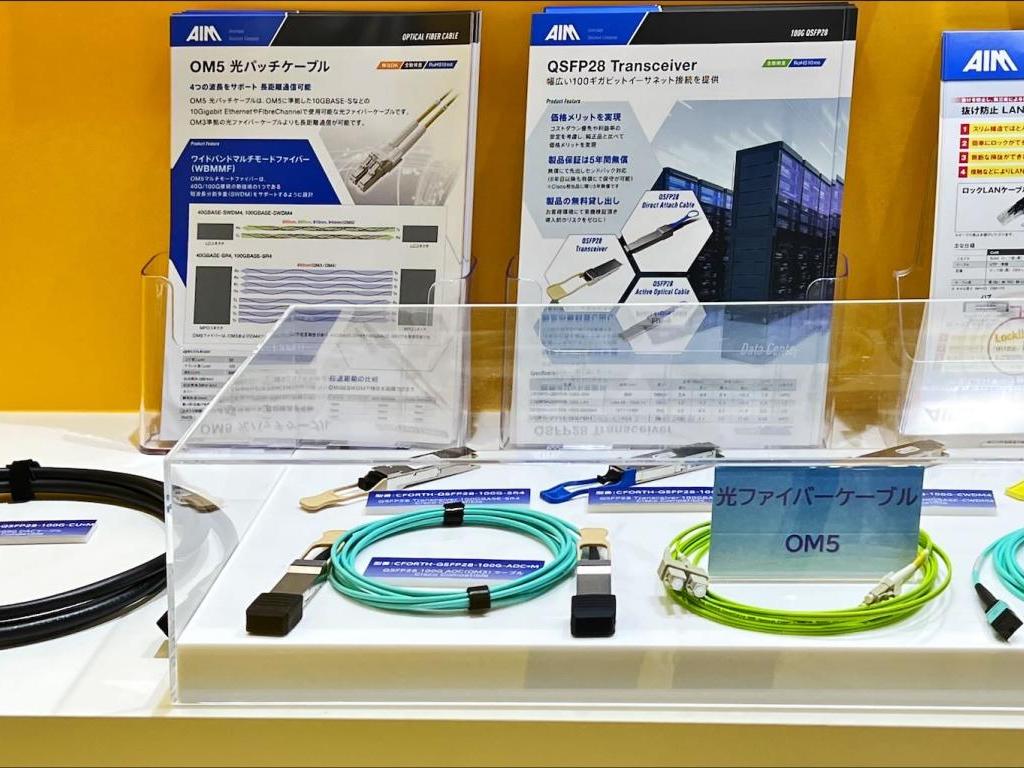 エイム電子のブース写真4