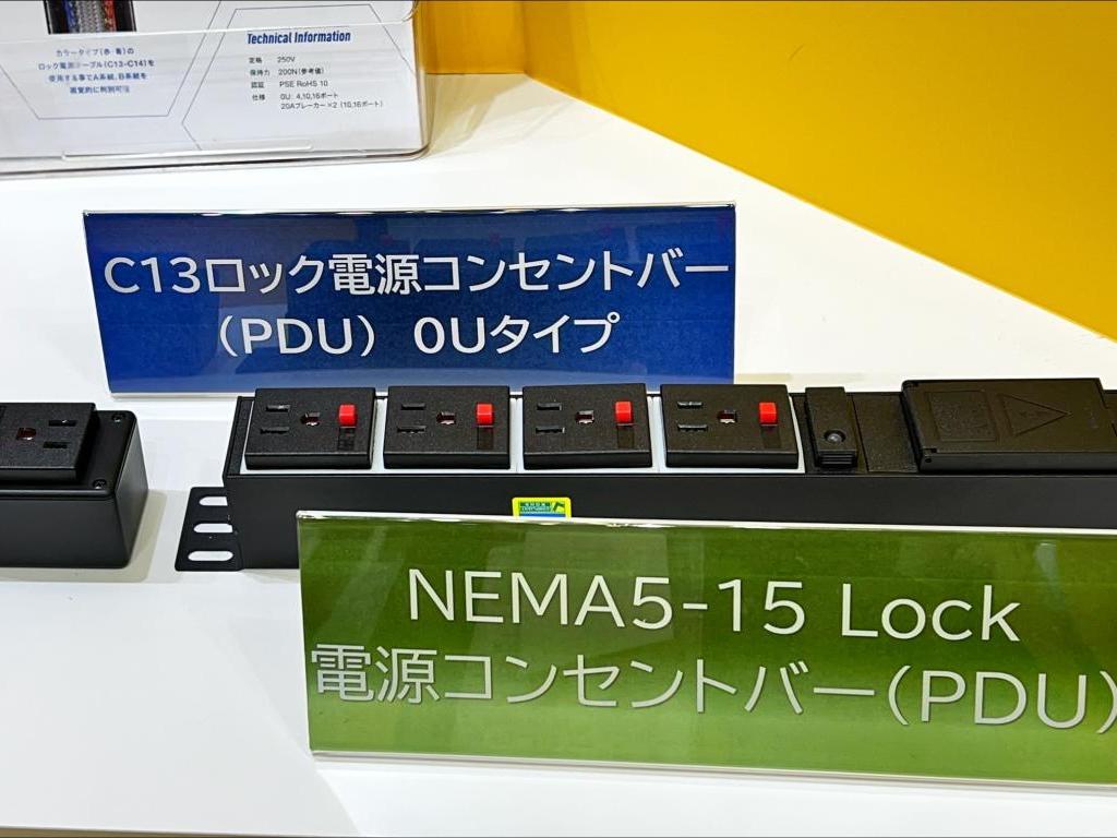 エイム電子のブース写真10